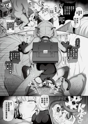 第12頁圖