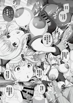 第13頁圖
