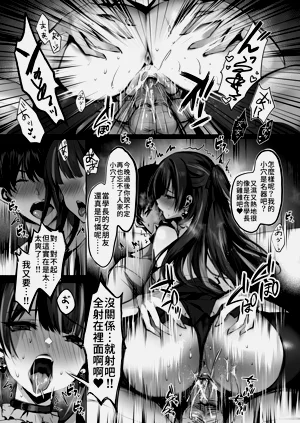 第26页图