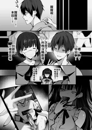 第32页图