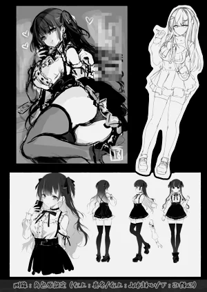 第33页图