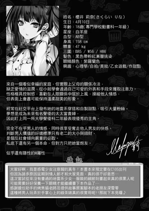 第34页图