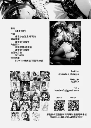 第35页图