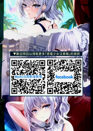 第37页图