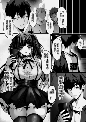 第6页图