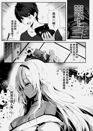 第11页图