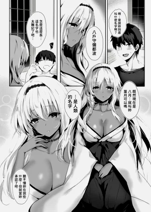 第12页图