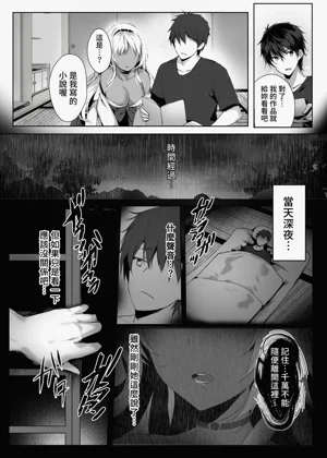 第14页图