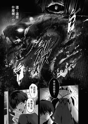 第15页图