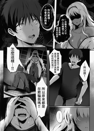 第16页图