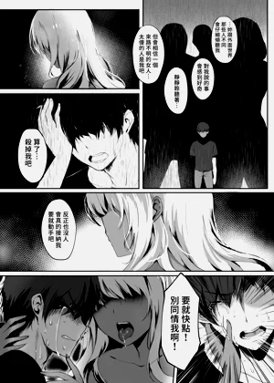 第17页图