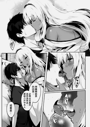 第18页图
