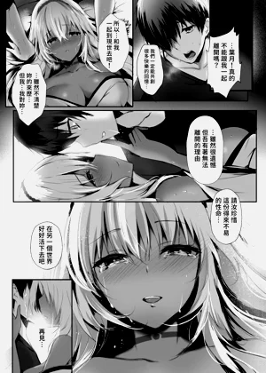 第31页图