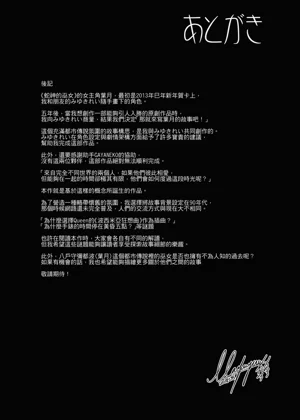 第34页图