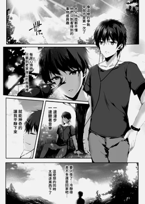 第7页图