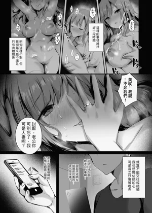 第18页图