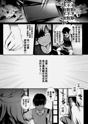 第27页图