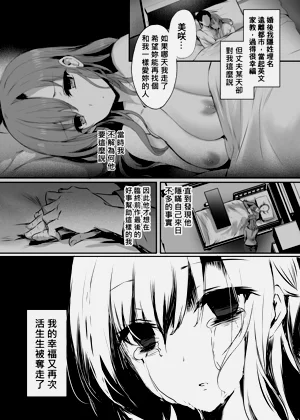 第30页图