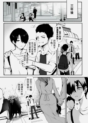 第33页图