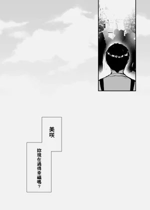 第35页图