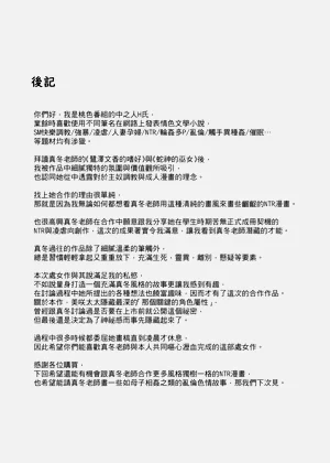 第36页图