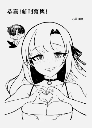 第37页图