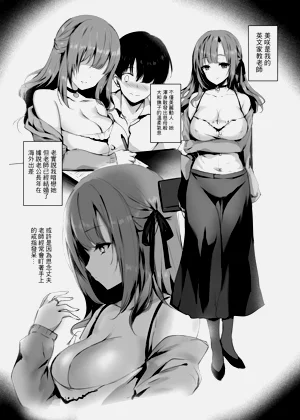 第6页图