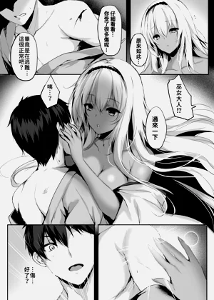 第11页图