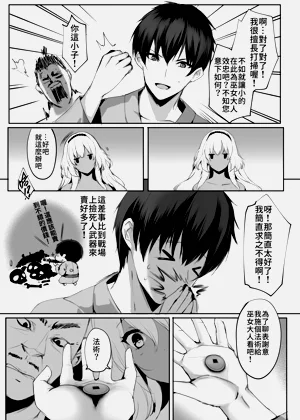 第13页图