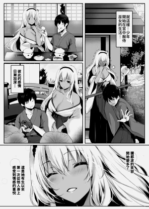第15页图