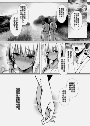 第34页图