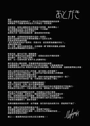 第35页图