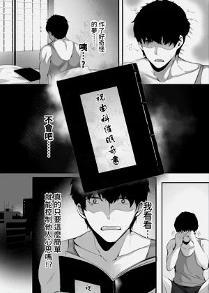 第10页图