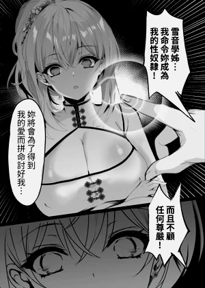 第12页图