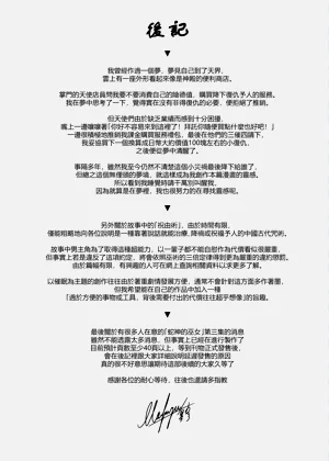 第33页图