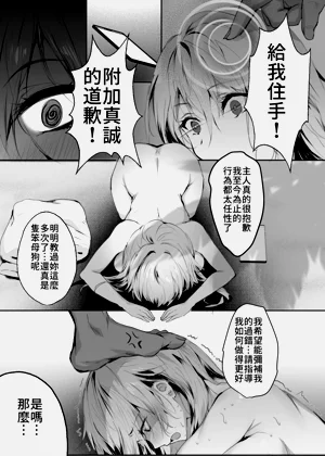 第12页图