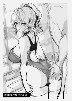 第34页图