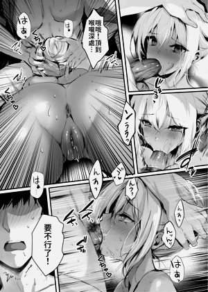 第15頁圖