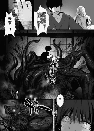 第32頁圖
