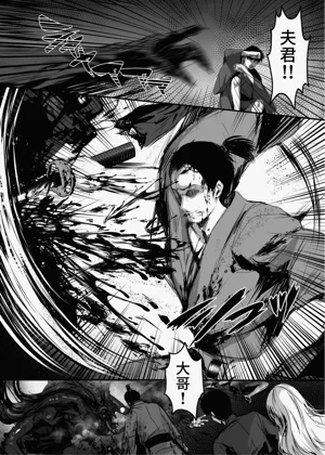 第33頁圖