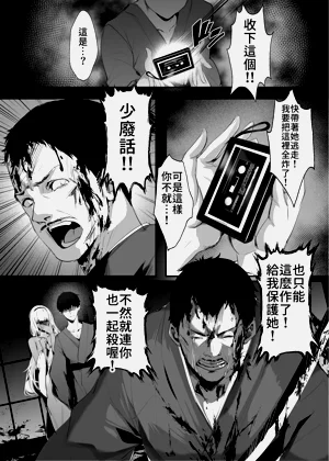 第34頁圖