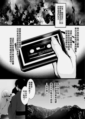 第36頁圖