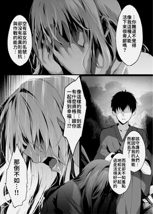 第37頁圖