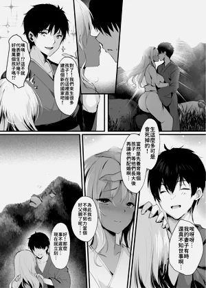 第39頁圖