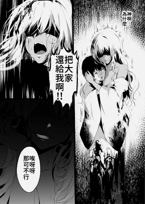 第43頁圖