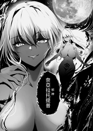 第45頁圖