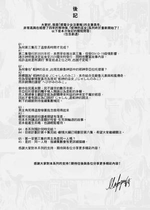 第47頁圖