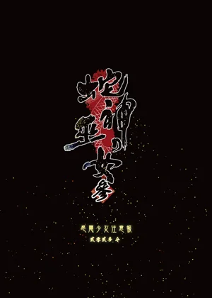 第52頁圖