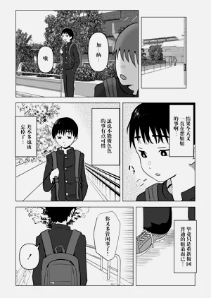 第35页图