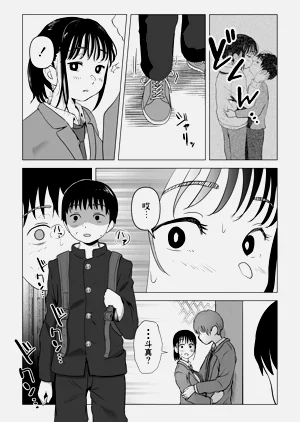 第39页图